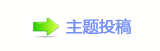【挀愀搀﹖鍞๠䡎襛얈网】